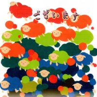 イラスト９