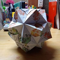折り紙の写真
